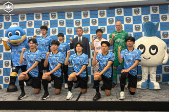 長谷部監督「目標は優勝」と力強く宣言！　積極補強の川崎F、ブローダーセンや谷口栄斗ら新加入9選手をお披露目