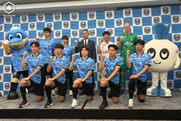 長谷部監督「目標は優勝」と力強く宣言！　積極補強の川崎F、ブローダーセンや谷口栄斗ら新加入9選手をお披露目