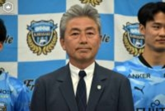 長谷部監督「目標は優勝」と力強く宣言！　積極補強の川崎F、ブローダーセンや谷口栄斗ら新加入9選手をお披露目