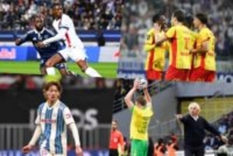 瀬古歩夢所属のル・アーヴルが残留確定！　ハリル率いるナントは試合中止…PSGは敗戦／リーグ・アン最終節