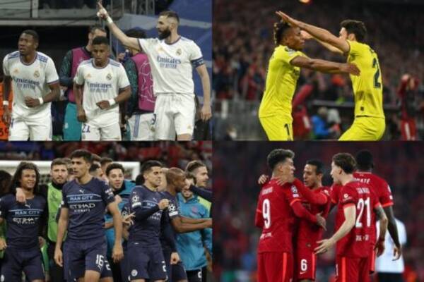 Clベスト4出揃う 準決勝はイングランド勢vsスペイン勢に決定 22年4月14日 エキサイトニュース Clベスト4出揃う 準決勝はイングランド勢vsスペイン勢に決定 22年4月14日 エキサイトニュース