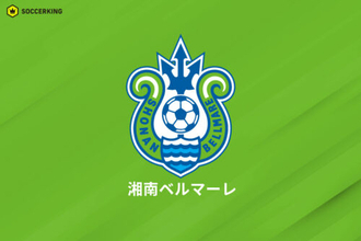 J2湘南にDF袴田裕太郎が完全移籍で加入！　古巣東京Vへの思いも口に「期待に応えられず…」