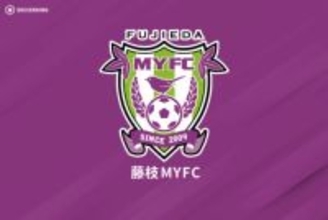 “槙野・藤枝”の主将はDF中川創！　選手会長のMF梶川諒太は覚悟を語る「緩さを感じていました」