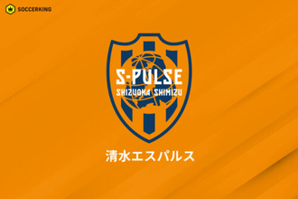 清水、今季初の連敗で3位に後退…長崎は26日いわき戦ドロー以上で単独首位に浮上