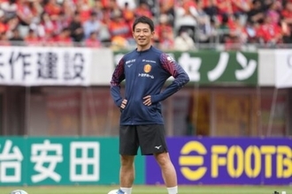 名古屋、U－21監督に玉田圭司氏の就任を発表！　トップチームコーチと兼任へ
