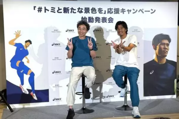 中澤佑二「こんなにうれしいことはない」　同じ背番号22を背負う冨安へエール