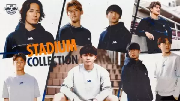 立体的なブルが目を惹くスポーティーな「Stadium Collection」誕生…大宮vs福島で発売記念“ファッションショー”を実施