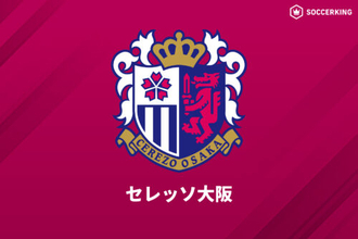 C大阪MF柴山昌也、トレーニングマッチ中に負傷…左ひざ複合じん帯損傷と診断