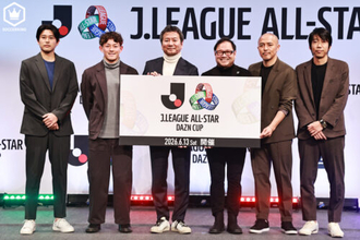 J1・J2・J3の垣根を越えた夢の競演！ 「全選手にチャンスがある」17年ぶりにJリーグオールスターが復活