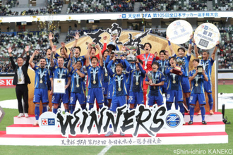 町田、クラブ初タイトルを獲得！　連覇目指した神戸を下して天皇杯初制覇