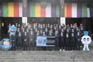 川崎Fが必勝祈願「今季期待していただけたら」　脇坂泰斗は個人MVPも目標に