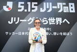 「“Jリーグの日”にラモス瑠偉が渋谷にサプライズ登場…5大会連続選出の長友佑都に賛辞「ブラボーです！素晴らしすぎる！」」の画像1