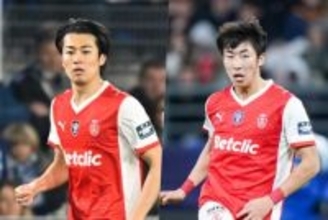 中村敬斗と関根大輝を擁するS・ランス、フランス杯2年連続決勝進出ならず…今季の挑戦は8強で幕
