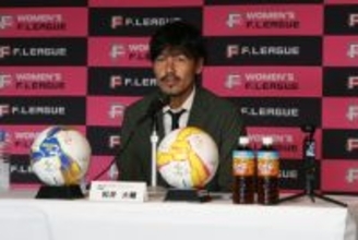 松井大輔氏が⽇本フットサルトップリーグ新理事⻑に就任「自分の力を最大限生かしたい」