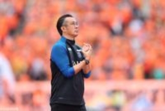 J2最下位の群馬、双方合意の下で大槻毅監督との契約解除を発表…後任は武藤覚ヘッドコーチに決定