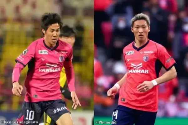 C大阪のキャプテンは2人体制に！　昨季主将のMF田中駿汰に加え、DF畠中槙之輔が新たに就任