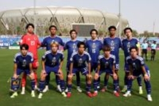 ロス五輪世代のU－21日本代表、3月の海外遠征でアルバニア＆セルビアとの対戦決定！