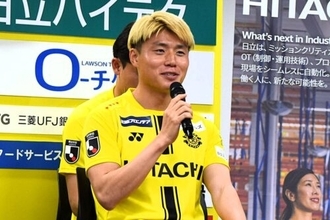 「決断が正しかったと思えるように…」　川崎Fを離れて柏加入の山内日向汰、決め手に監督の「熱意」ある言葉