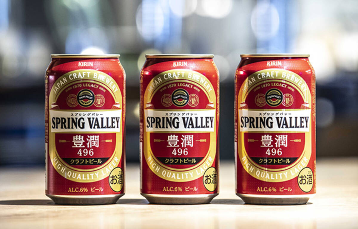 Snsで話題 キリン新クラフトビール スプリングバレー おいしさでビール業界激変 エキサイトニュース Snsで話題 キリン新クラフトビール スプリングバレー おいしさでビール業界激変 エキサイトニュース