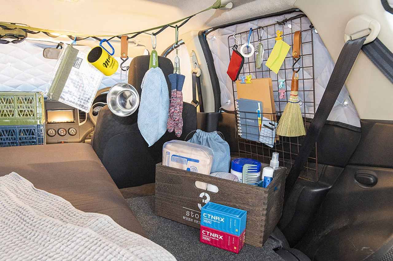予算1万円 100均グッズで車中泊仕様をアレンジ 達人が手を加えると乱雑な車内はどう変わる 22年9月5日 エキサイトニュース
