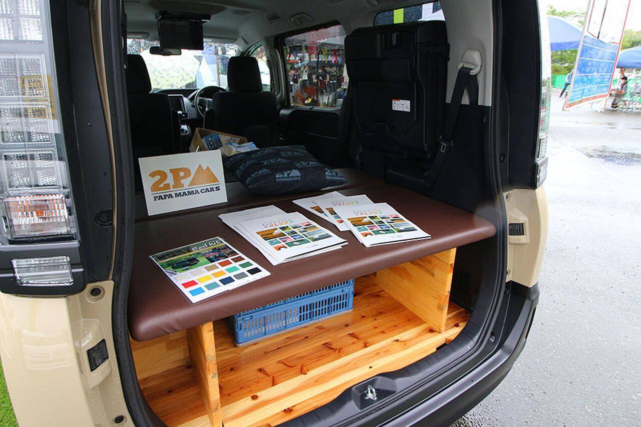 技あり車中泊グッズ キャンプ用品 キャンピングカーをピックアップ モーターキャンプエキスポ 22年7月13日 エキサイトニュース