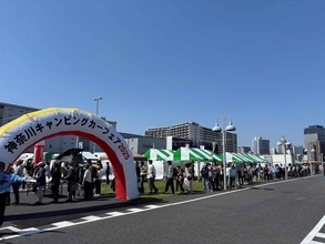 「神奈川キャンピングカーフェア2026 in 川崎競馬場 春の大商談会」 に、約150台のキャンピングカーが集結！