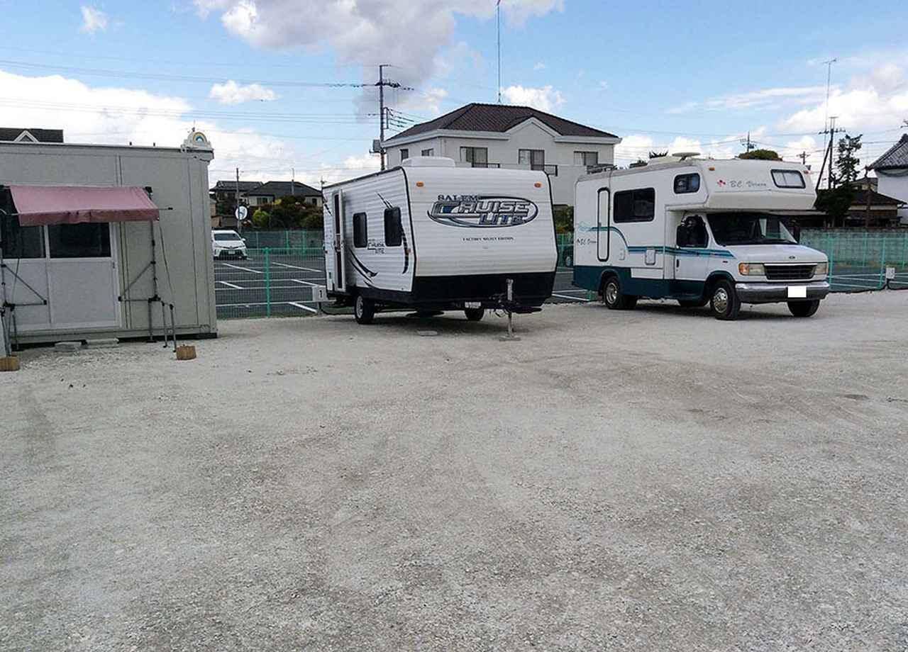 車中泊旅の安全を祈願したい 交通安全神社 分圏内のrvパーク 21年5月24日 エキサイトニュース