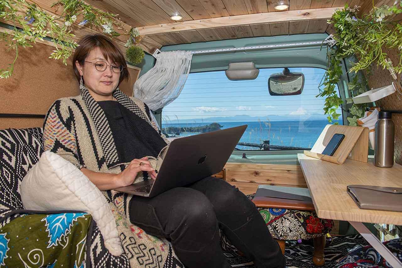 バンライフ車でテレワーク Diy素人が作り上げた超快適 動くオフィスを取材 21年4月1日 エキサイトニュース