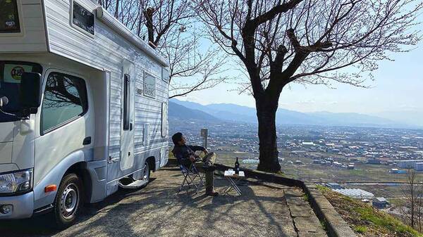 達人絶賛 超極楽rvパーク 0銘柄ワイン 絶景 温泉堪能の車中泊スポット 21年3月23日 エキサイトニュース