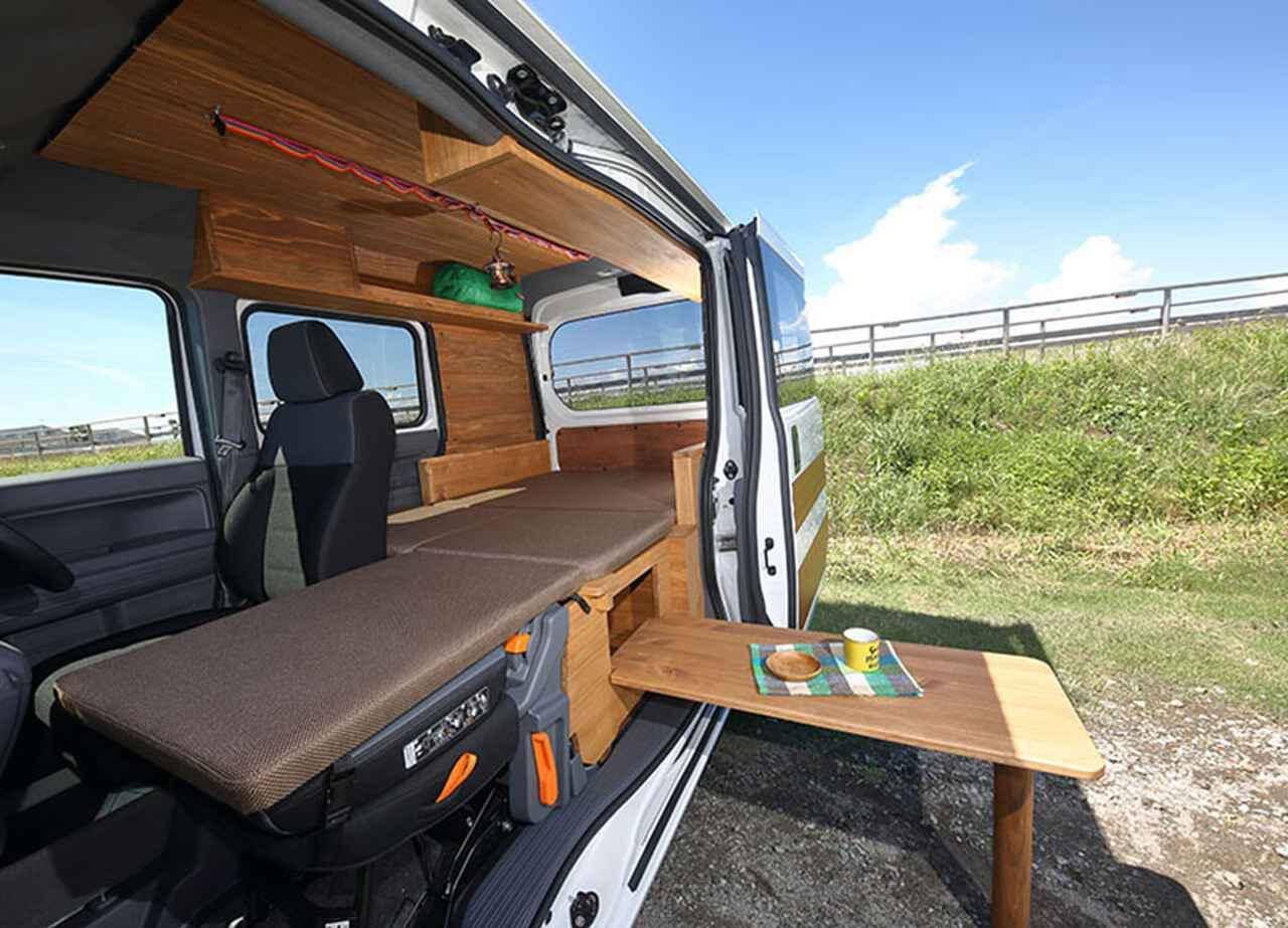 人気キャンピングカーを体感 厚木に大型ショールーム ダイレクトカーズ 21年6月30日 エキサイトニュース