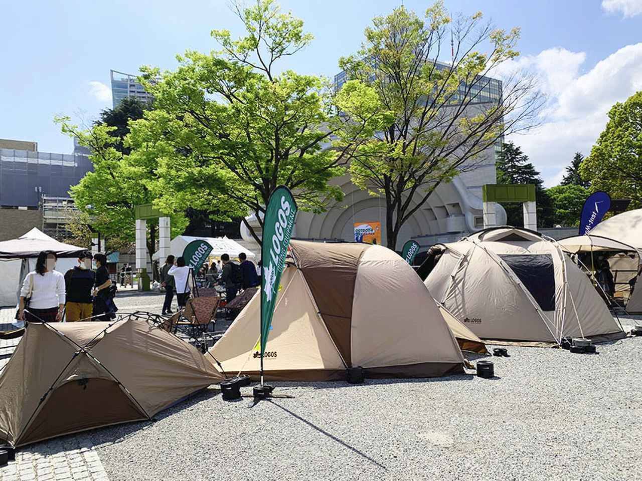 21新作キャンプギアが集合 イベントで最新のキャンプを体感してきた 21年5月24日 エキサイトニュース