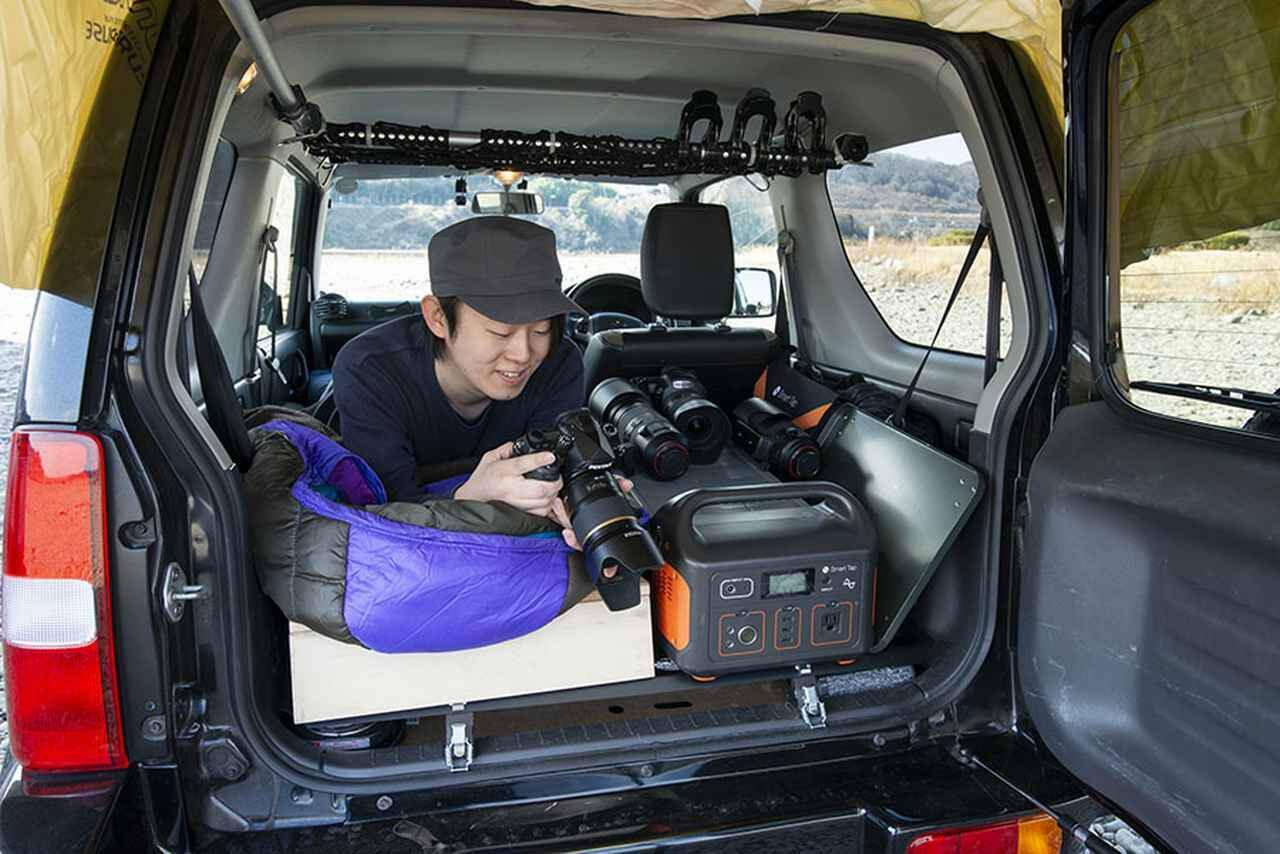 ジムニー シエラで車中泊をしながら撮影旅へ 自然写真家の頼れる相棒 21年5月1日 エキサイトニュース