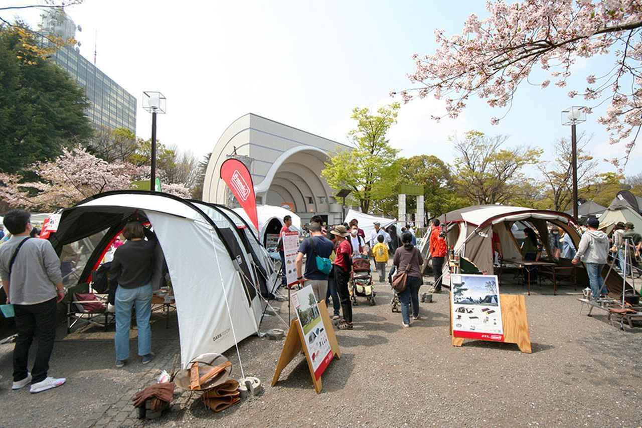 代々木公園がアウトドアの聖地に あのキャンプイベントが帰ってくる 4 3 4 21年3月29日 エキサイトニュース