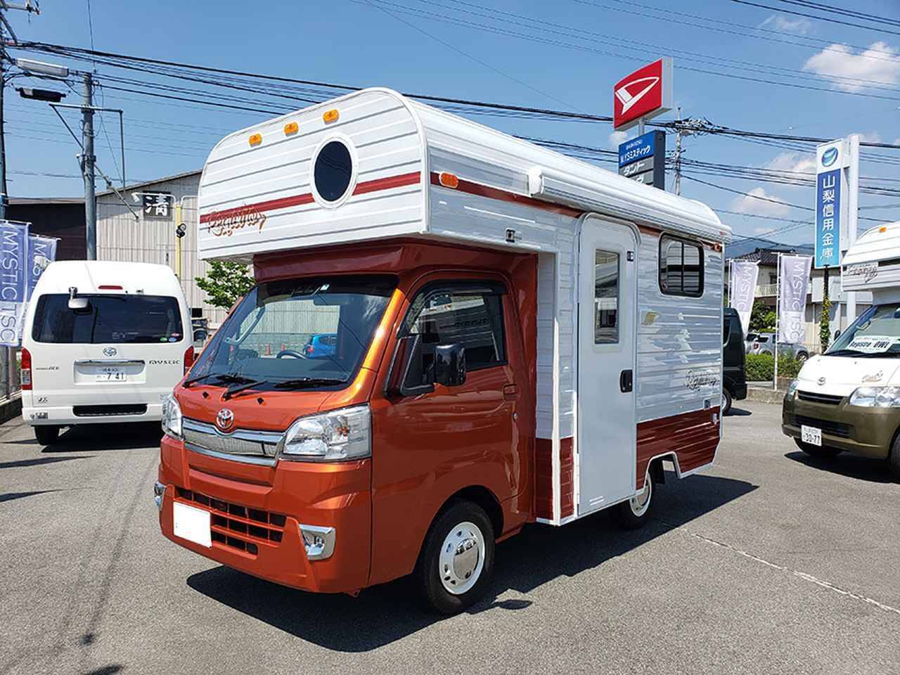 4人就寝ok コンパクトなトラキャン レジストロ は家族みんなの秘密基地 21年6月18日 エキサイトニュース