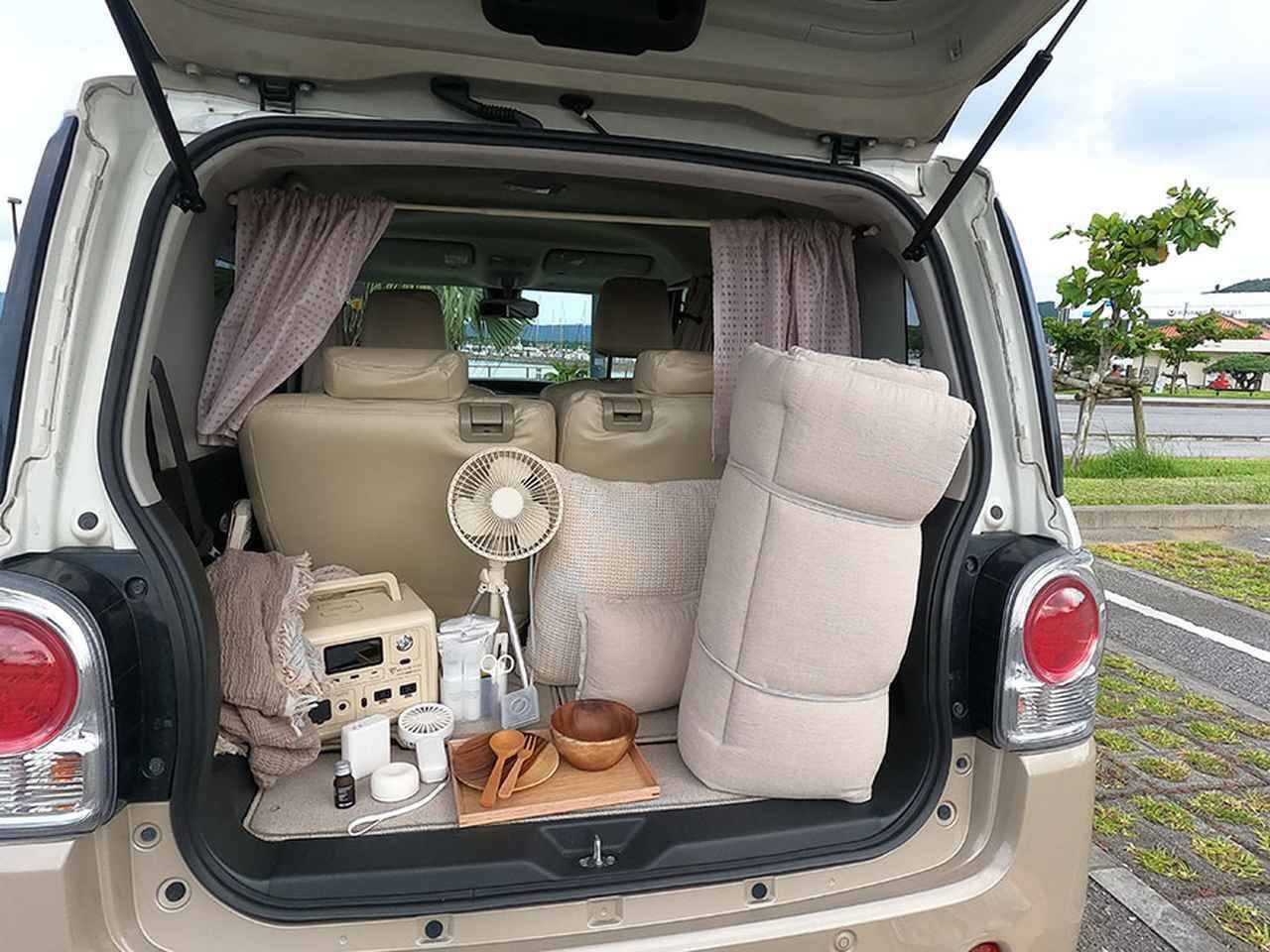 車中泊に役立つ無印良品アイテム９選 真似したいおしゃれな 車中カフェ スタイル 22年11月2日 エキサイトニュース