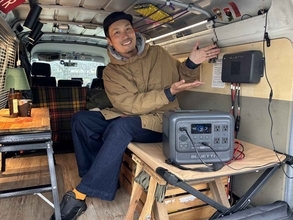 VANCAMP JAPAN代表・小濱潤平さんが“本気”で勧めるBLUETTI「Charger2」の実力をチェック！