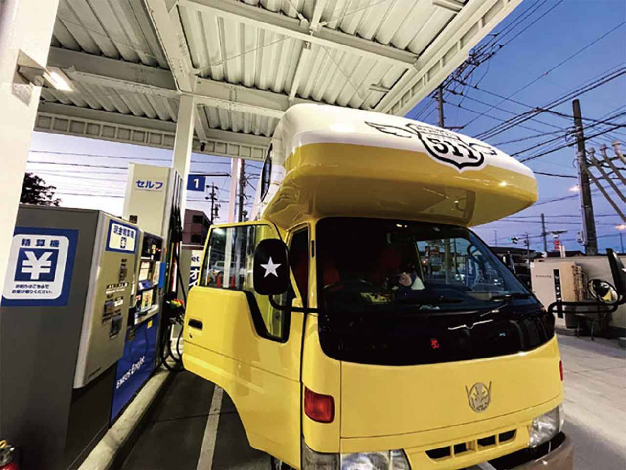 北海道ならではの車中泊旅 基礎知識 北海道出身の車中泊女子が解説する5つのポイント 22年9月6日 エキサイトニュース