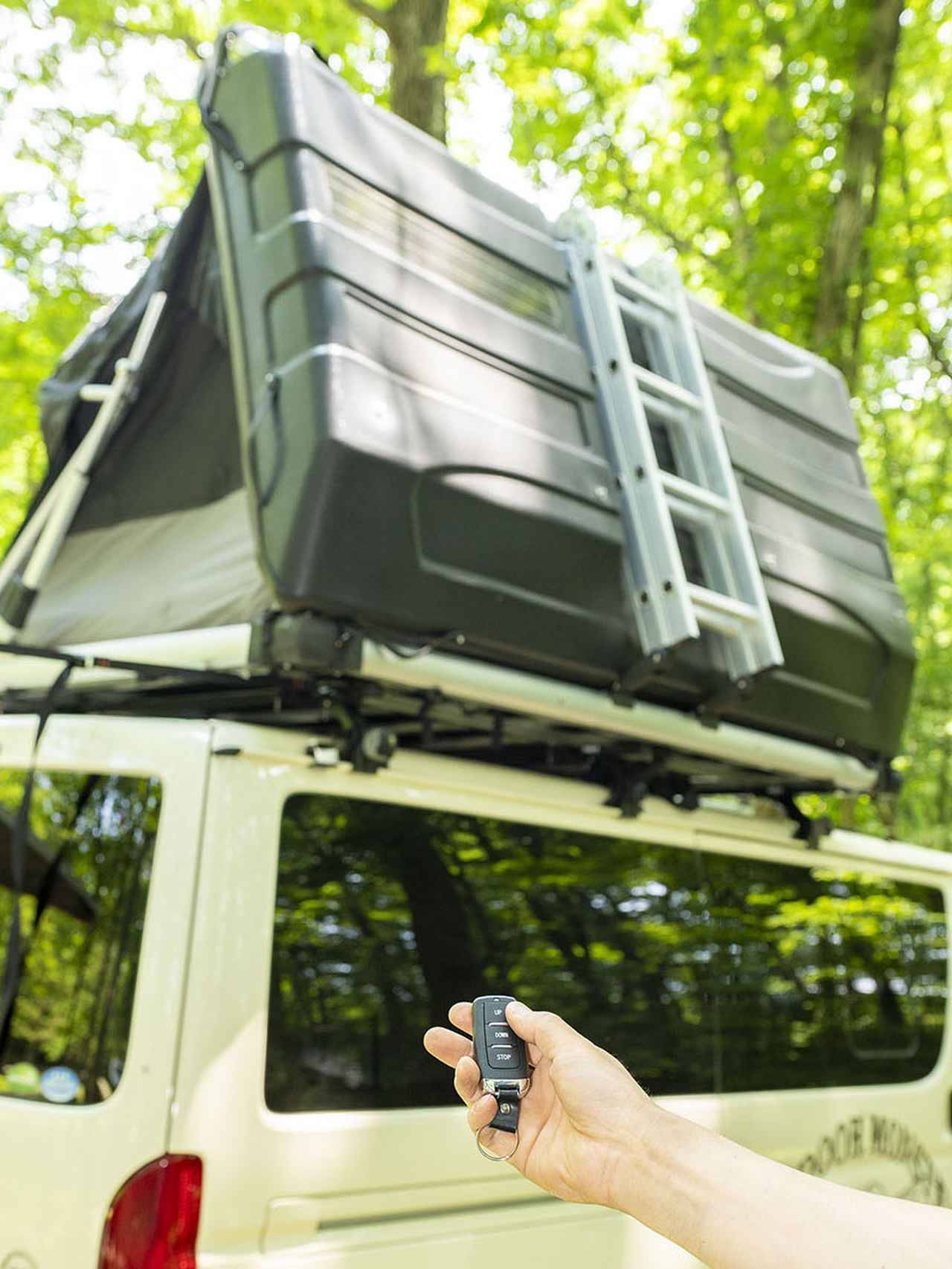 車中泊キャンプ 一緒に行っていいですか 久しぶりのファミーキャンプ1泊2日に密着 22年10月30日 エキサイトニュース 4 8