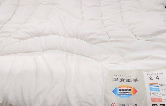 ニトリで買うべき「温度調整できる掛け布団」。寝具販売員のおすすめ3選と“注意したいポイント”