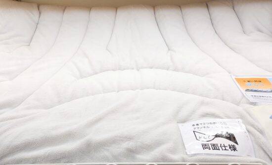 ニトリで買うべき「温度調整できる掛け布団」。寝具販売員のおすすめ3選と“注意したいポイント”
