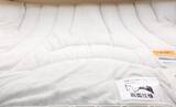 「ニトリで買うべき「温度調整できる掛け布団」。寝具販売員のおすすめ3選と“注意したいポイント”」の画像4