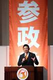 「言論の自由は、自分が嫌いな奴が嫌なことを言う権利を守ってこそ、言論の自由である／倉山満」の画像1