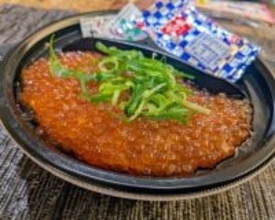 「高すぎる」と話題、すき家の「メガいくら丼」3490円の価格はアリ？1年前は2190円だったのに…