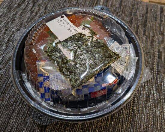 「高すぎる」と話題、すき家の「メガいくら丼」3490円の価格はアリ？1年前は2190円だったのに…