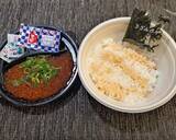 「「高すぎる」と話題、すき家の「メガいくら丼」3490円の価格はアリ？1年前は2190円だったのに…」の画像3