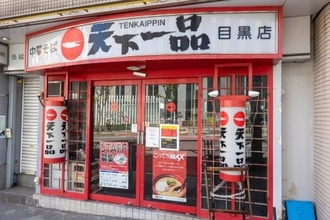 天下一品「大量閉店」は人気つけ麺チェーン店の“離脱”が原因か。「こってりが珍しくなくなった」厳しい現状――年末年始ベスト