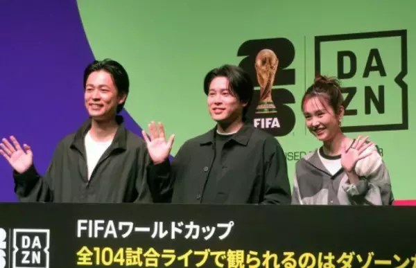 全104試合の権利を持つDAZNが、W杯を“独占”しなかったワケ。WBCの「Netflix独占」で起きた不満の教訓