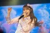 「AKB48、歌で繫ぐ20周年の先へ。新公演「夢のポップスター」で見せた東京ドームへの思い」の画像10