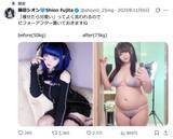 「23kg増“逆ビフォーアフター”がSNSで話題の女性を直撃。アイドル時代は「正直うまくいかず」」の画像1