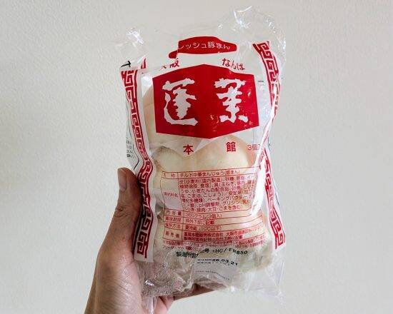「551の豚まんを新幹線で食べる」のはマナー違反？「駅構内で売るなら食べてもいい」という意見は“的外れ”と言えるワケ